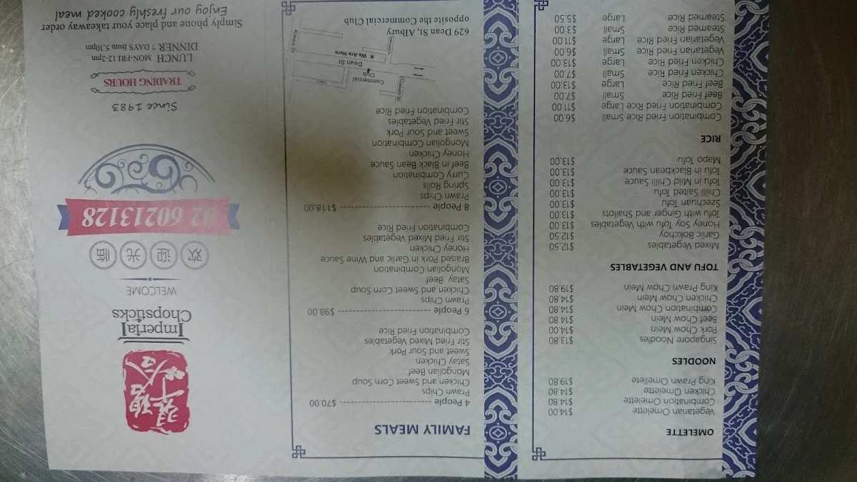 Menu, Imperial Chopsticks