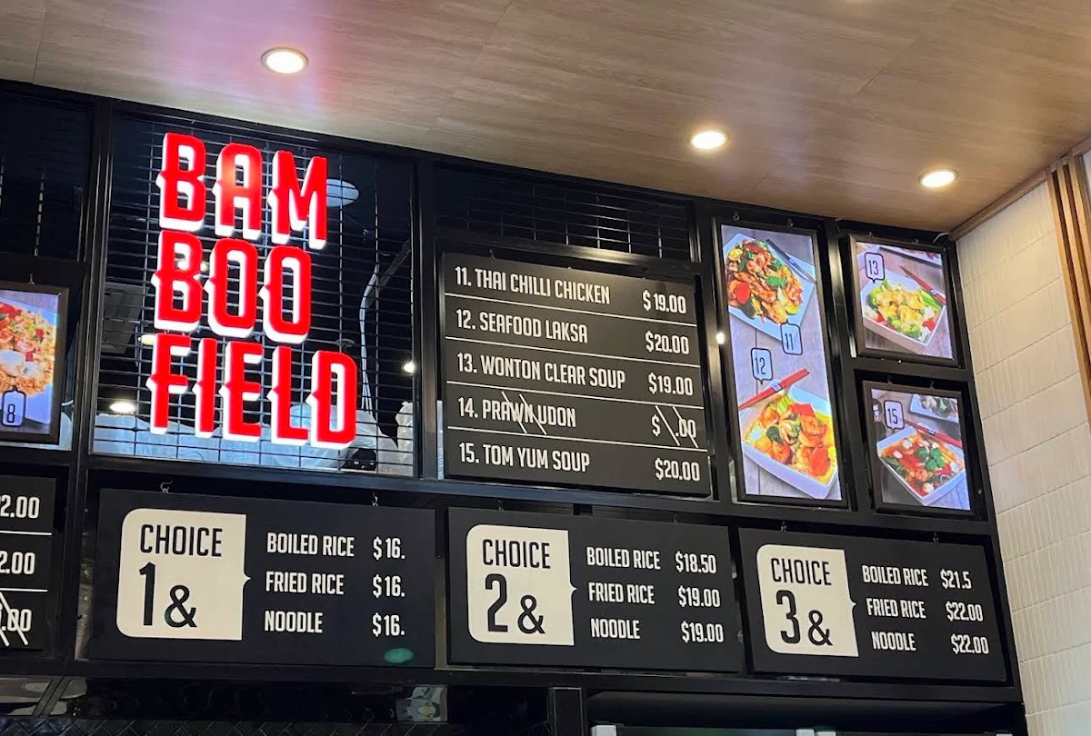 Menu, Bamboo Field