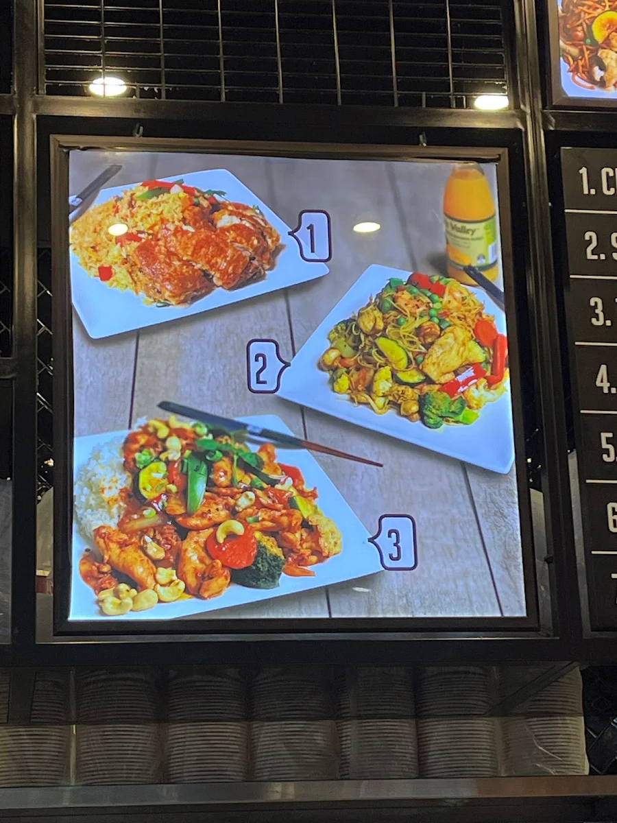 Menu, Bamboo Field