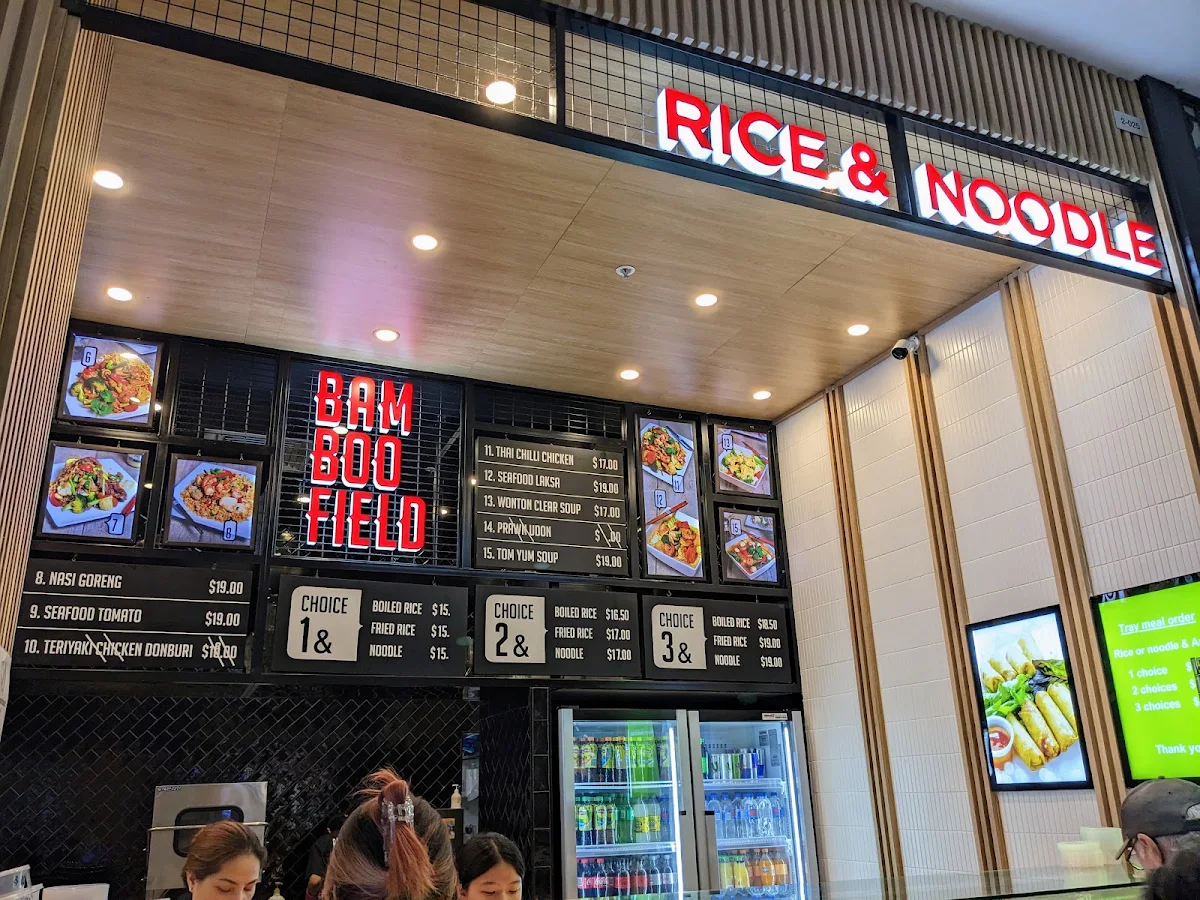 Menu, Bamboo Field