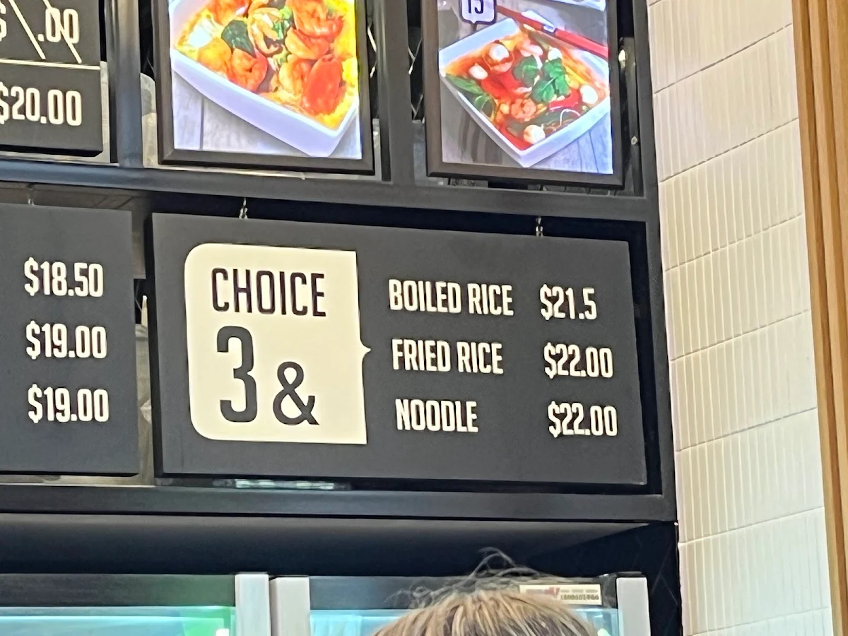Menu, Bamboo Field