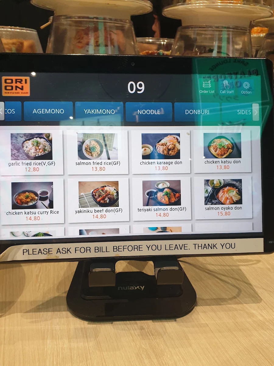 Menu, Super Tetsudo Carousel