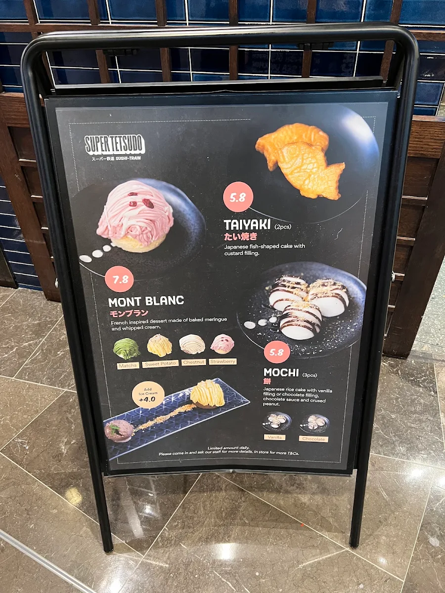 Menu, Super Tetsudo Carousel