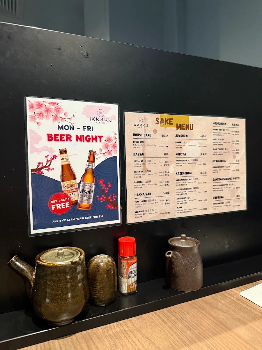 Menu, Ikkaku Yakiniku 一角焼肉