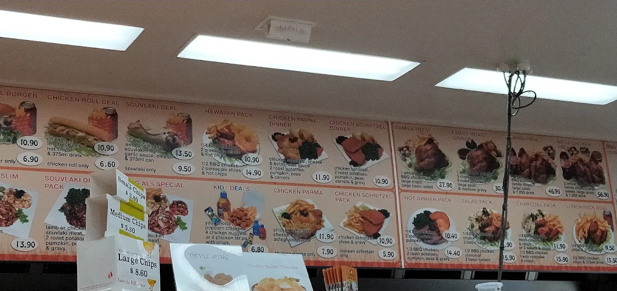 Menu, Somerville Charcoal Chicken