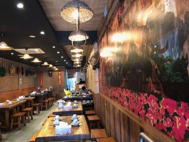 Vibe, The Northeast Restaurant