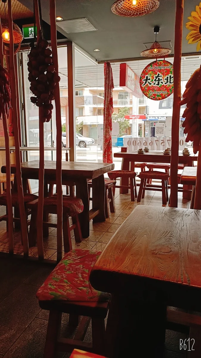 Vibe, The Northeast Restaurant
