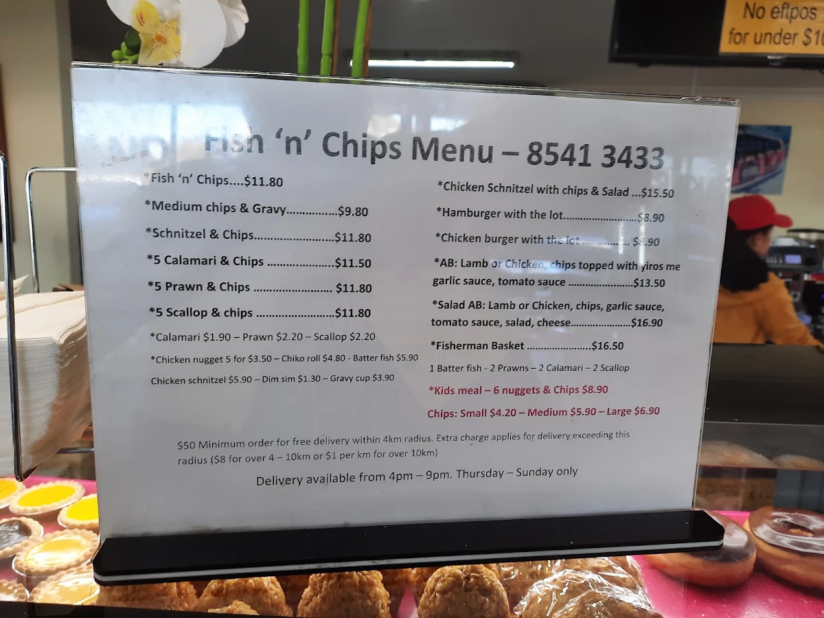 Menu photo 4