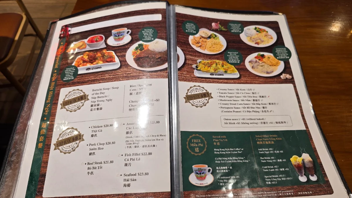 Menu, Hong Kong Cafe 港夠味 Cabramatta