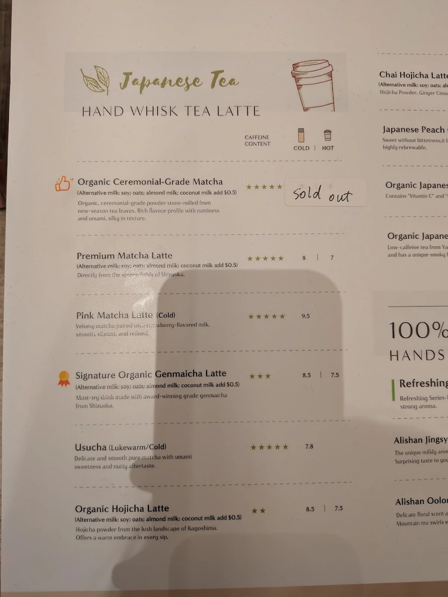 Menu, JSY Tea Chadstone