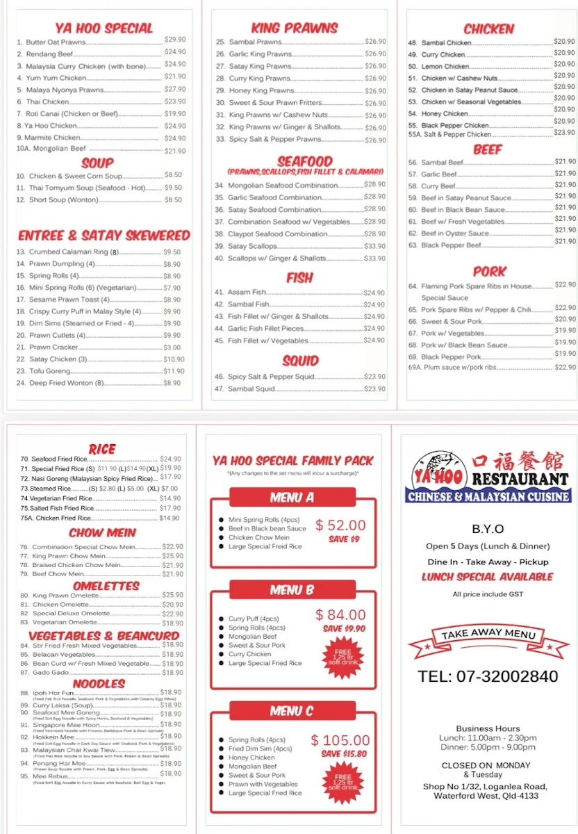 Menu, Ya Hoo Restaurant (Chinese and Malaysia cuisine)