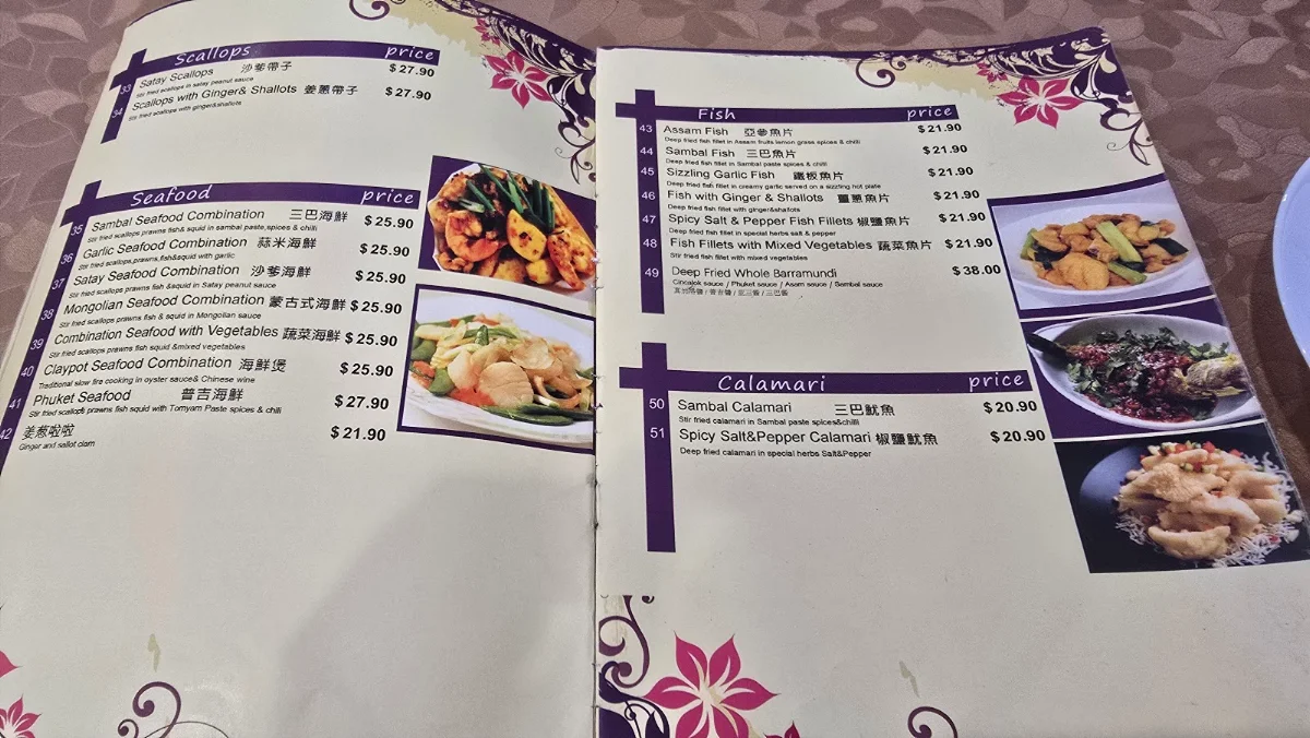 Menu, Ya Hoo Restaurant (Chinese and Malaysia cuisine)