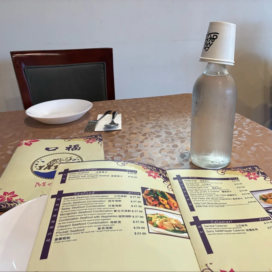 Menu, Ya Hoo Restaurant (Chinese and Malaysia cuisine)