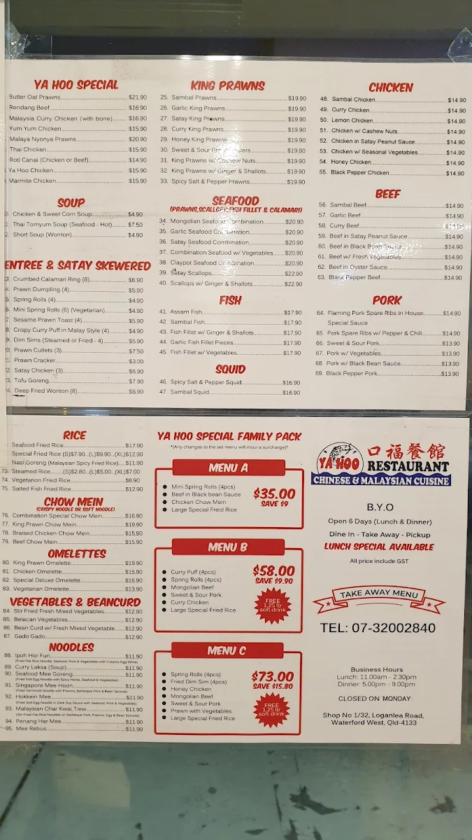 Menu, Ya Hoo Restaurant (Chinese and Malaysia cuisine)