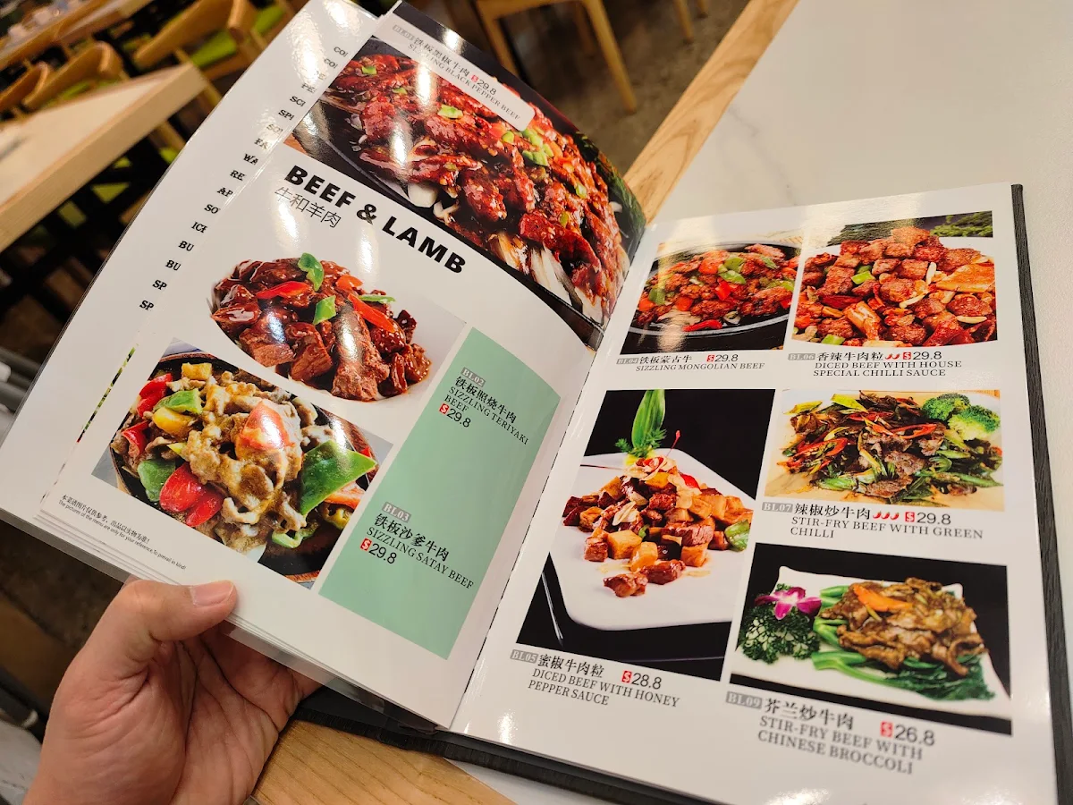 Menu, Dumpling Dynasty