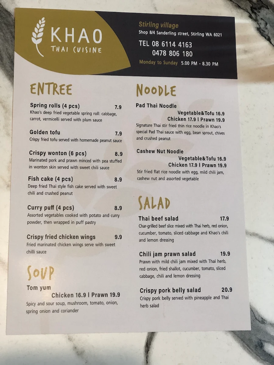 Menu, Khao Thai Cuisine