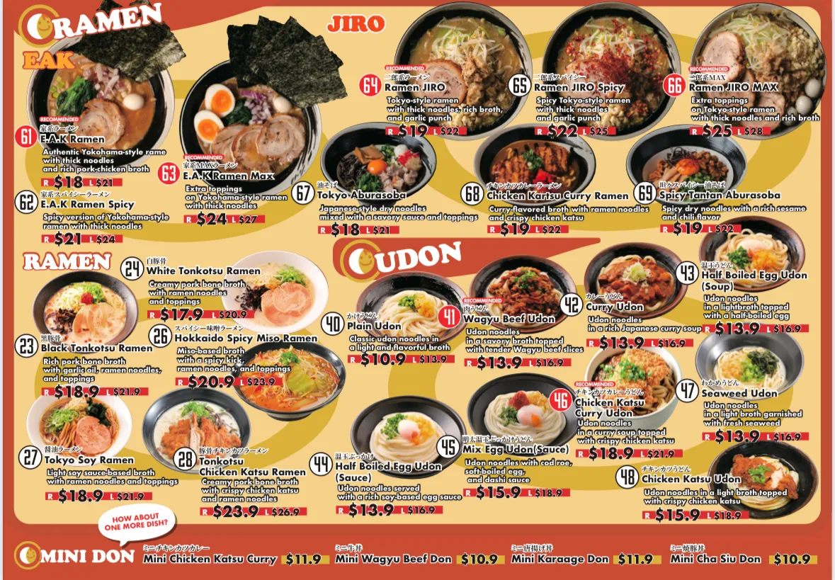 Menu, Ken-Chan Curry