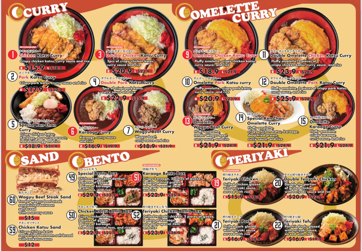 Menu, Ken-Chan Curry