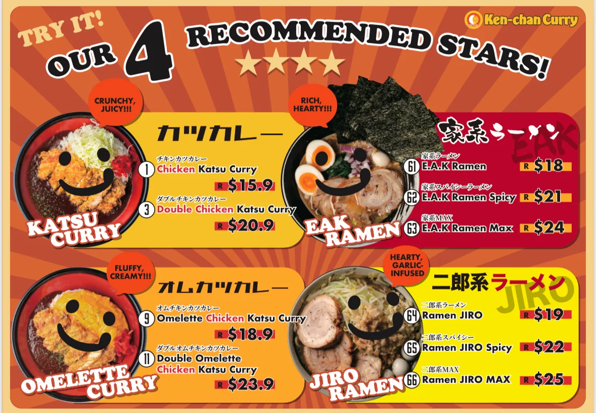 Menu, Ken-Chan Curry