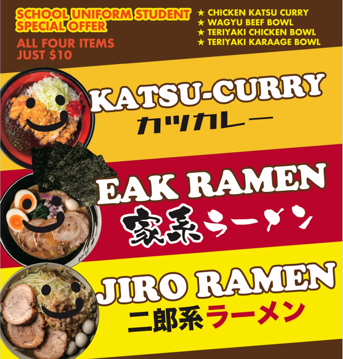Menu, Ken-Chan Curry
