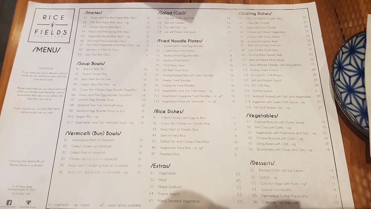 Menu, Rice Fields Restaurant