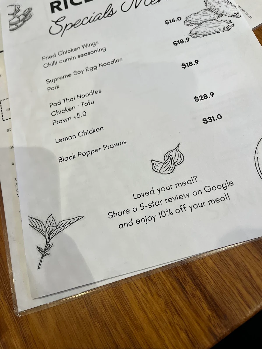 Menu, Rice Fields Restaurant