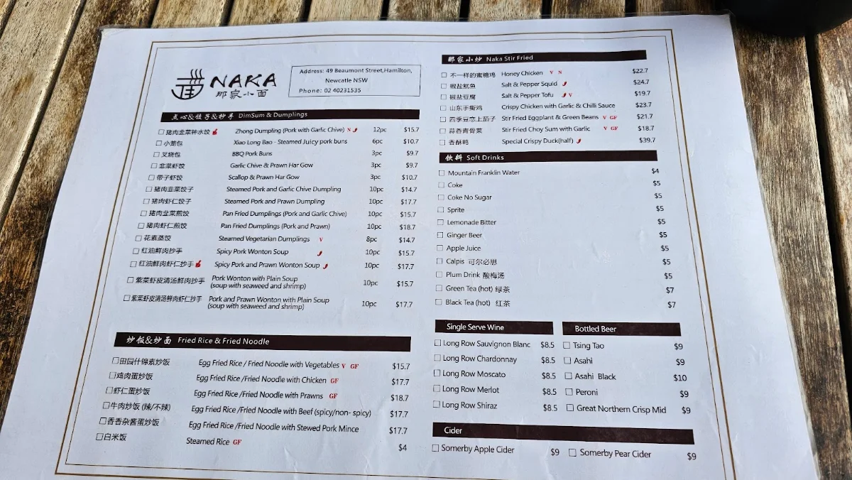 Menu, Naka Noodle