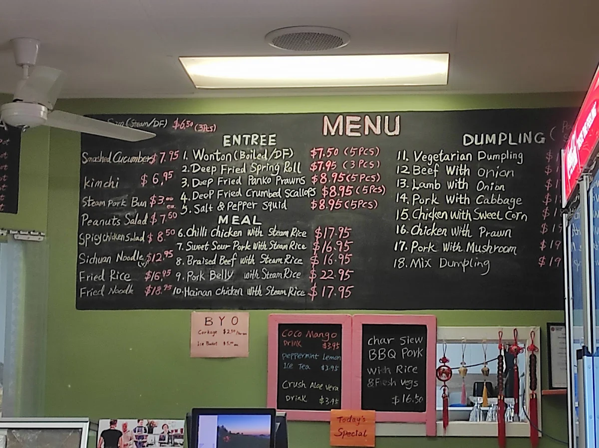 Menu photo 2