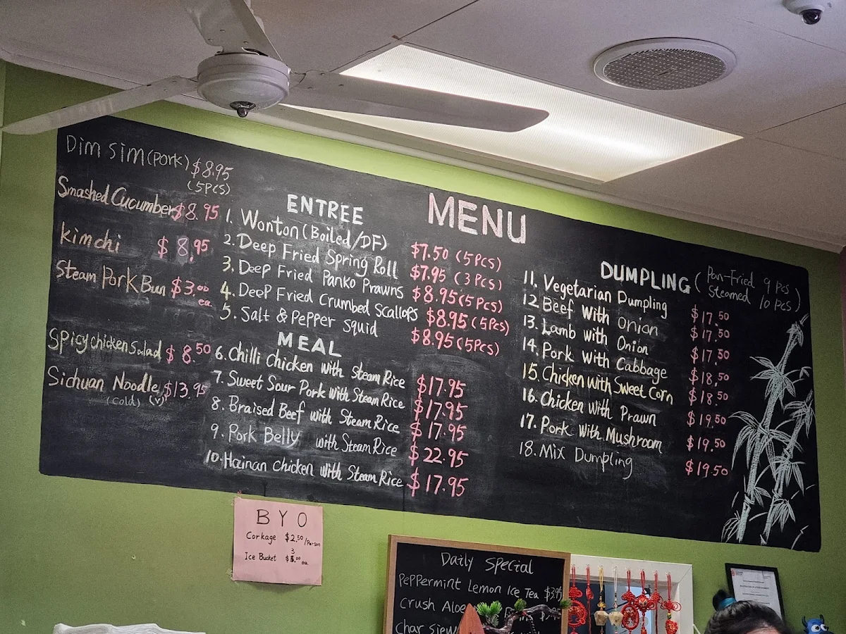 Menu photo 3