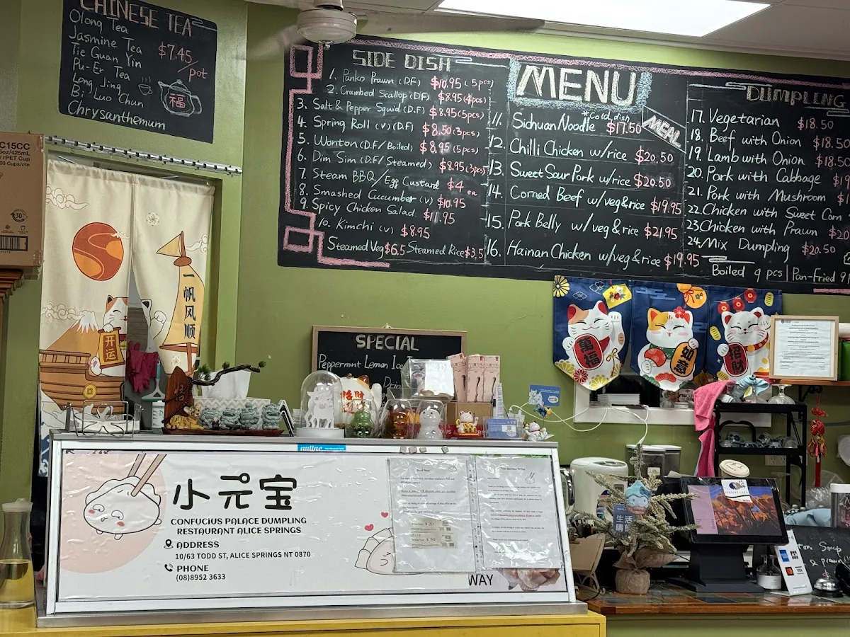 Menu photo 8