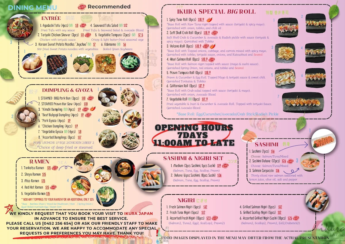 Menu, IKURA JAPAN Sushi Train(イクラ 日本)