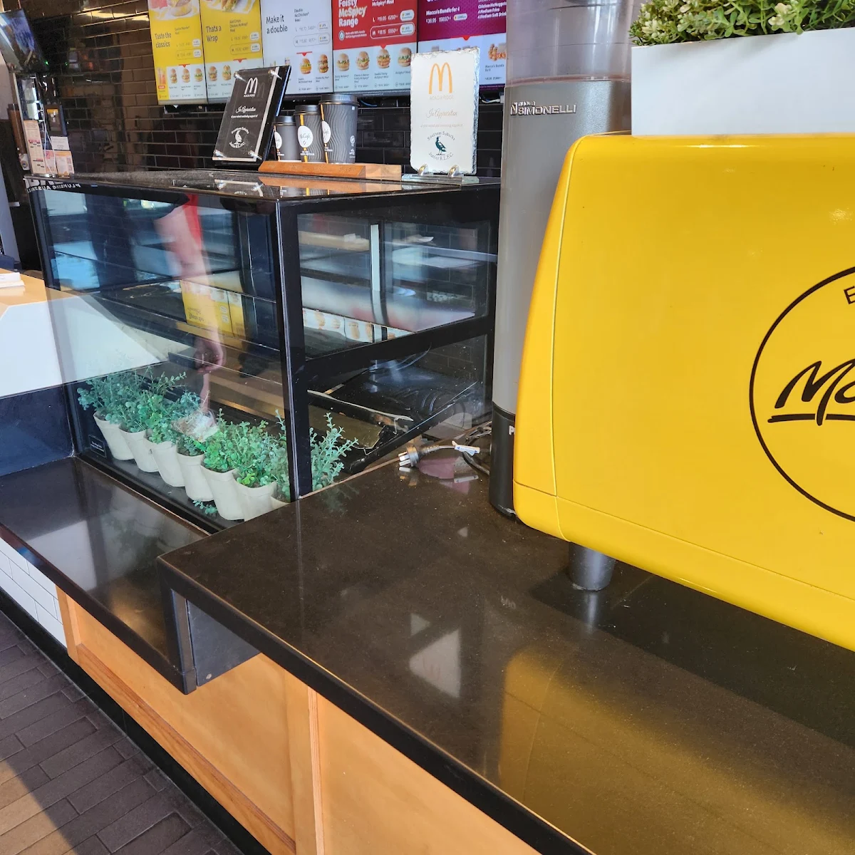 Vibe, McDonald's Acacia Ridge