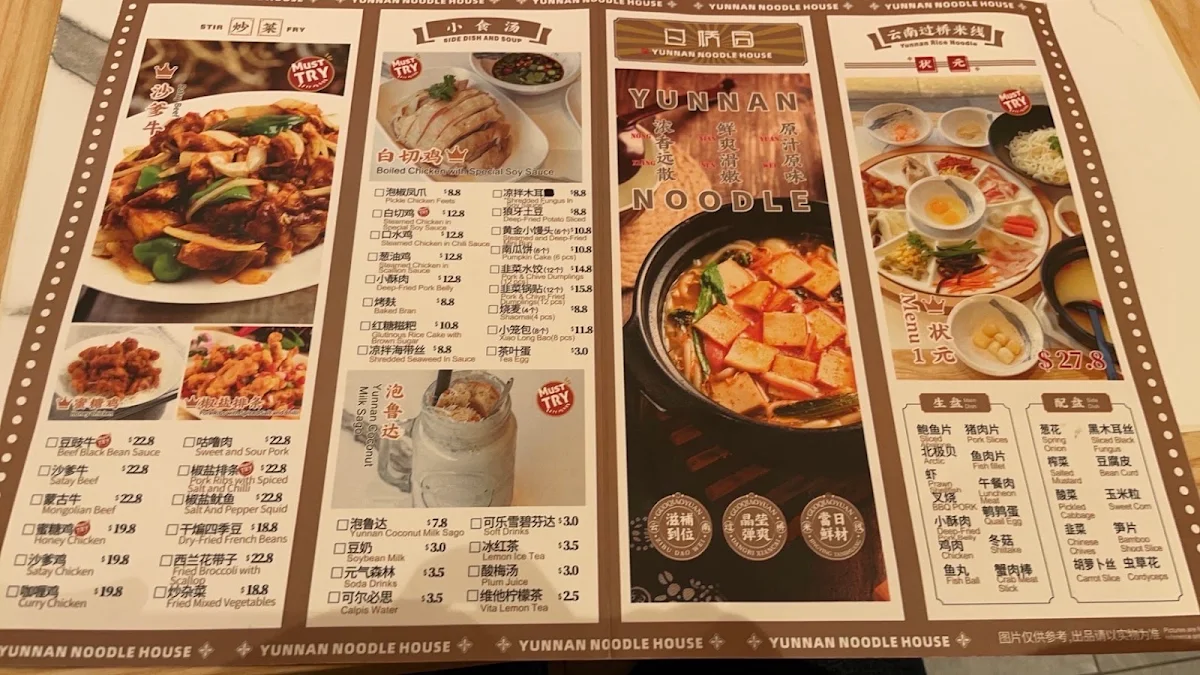 Menu, Yunnan Noodle House