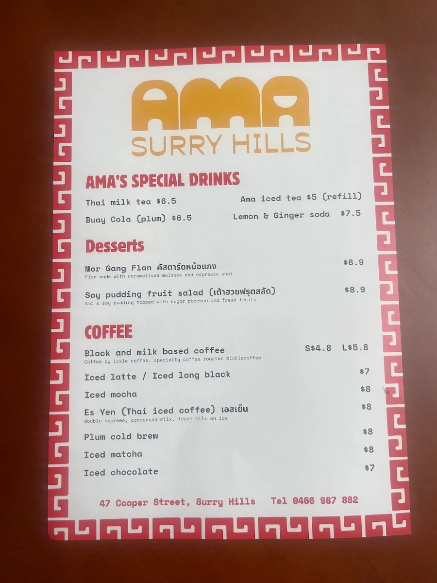 Menu, AMA Surry Hills