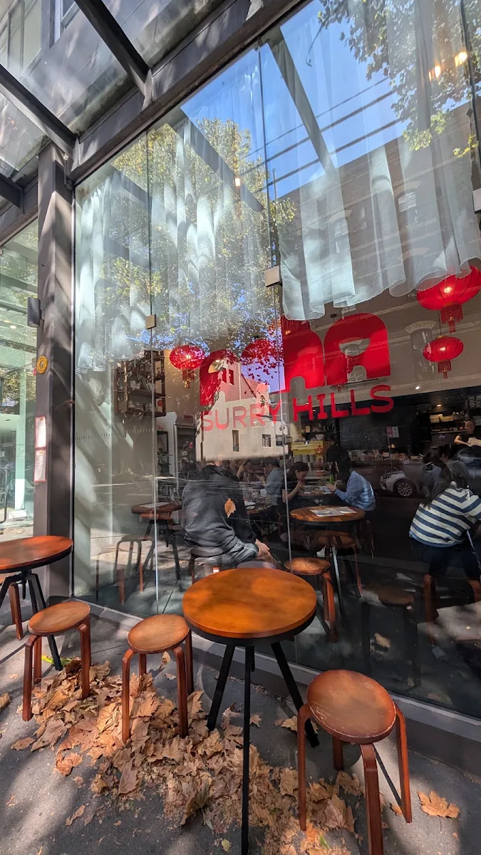 Vibe, AMA Surry Hills