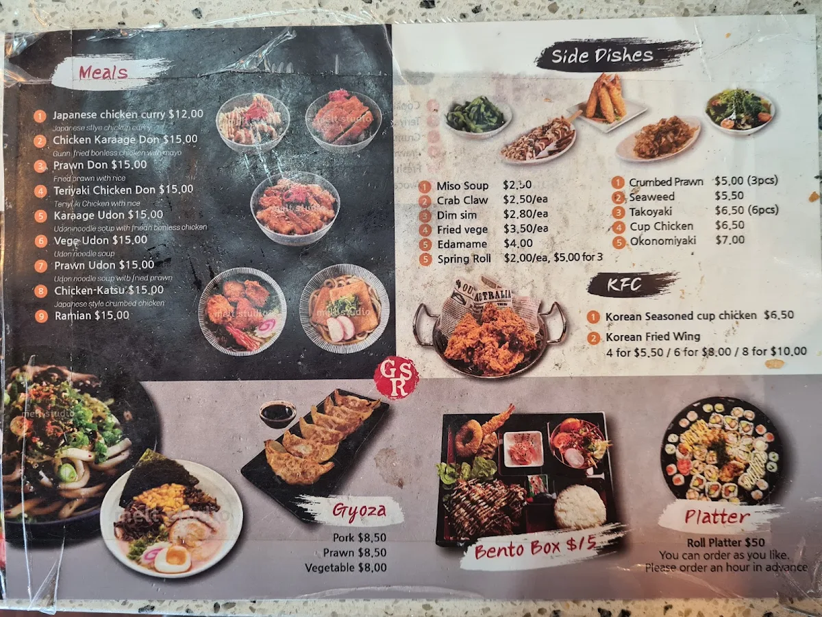Menu photo 1