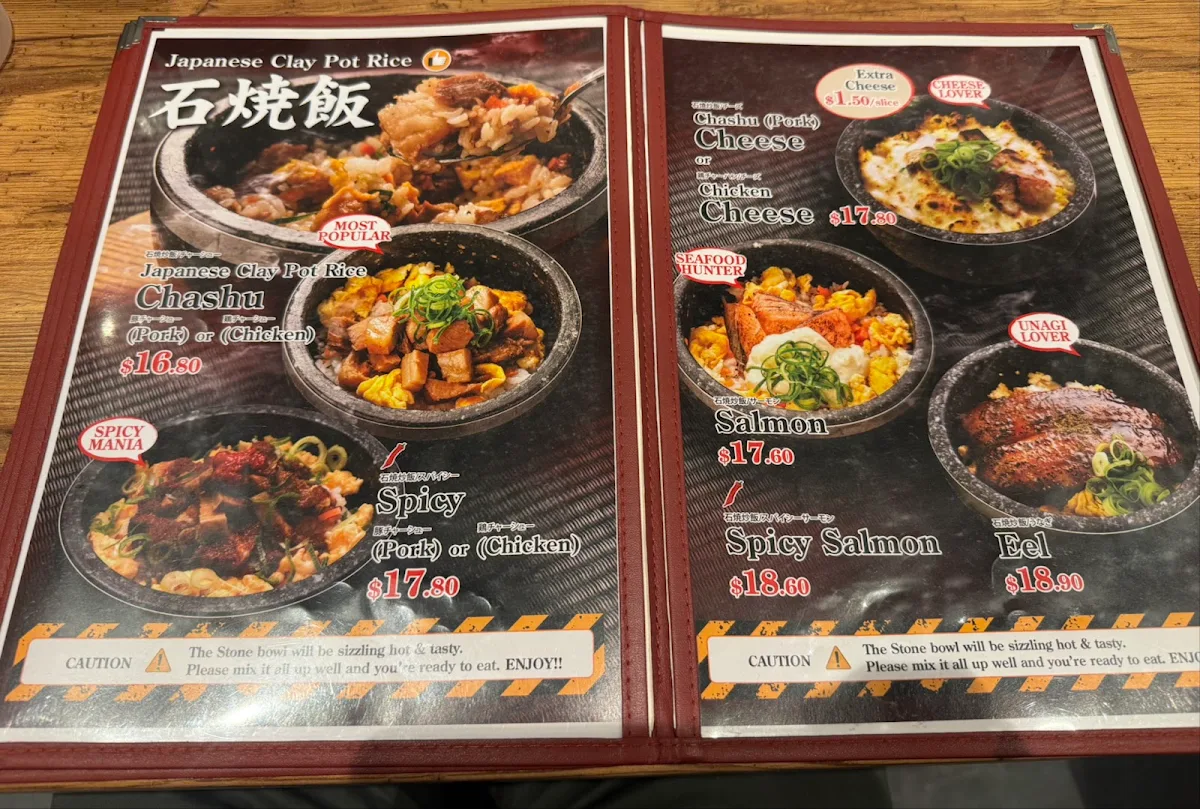 Menu, BARIUMA Ramen CBD