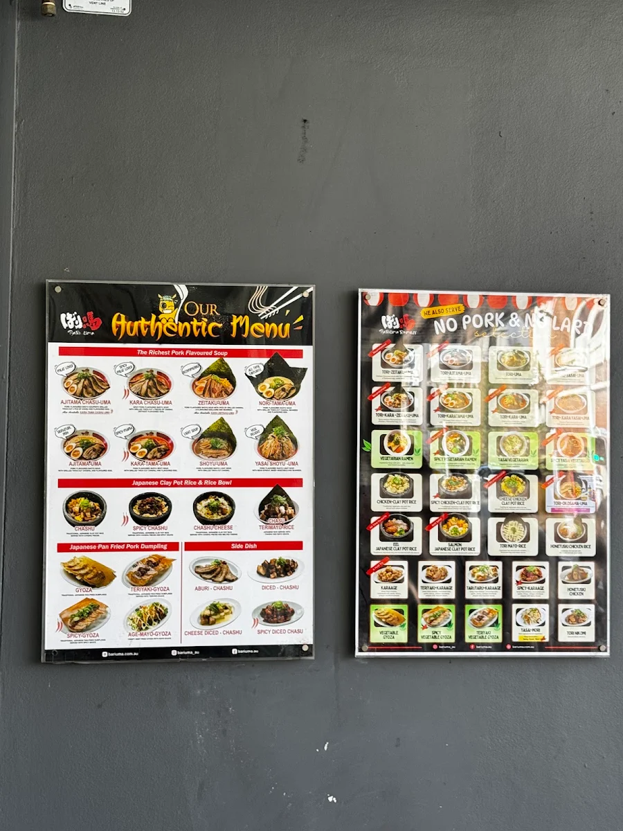 Menu, BARIUMA Ramen CBD
