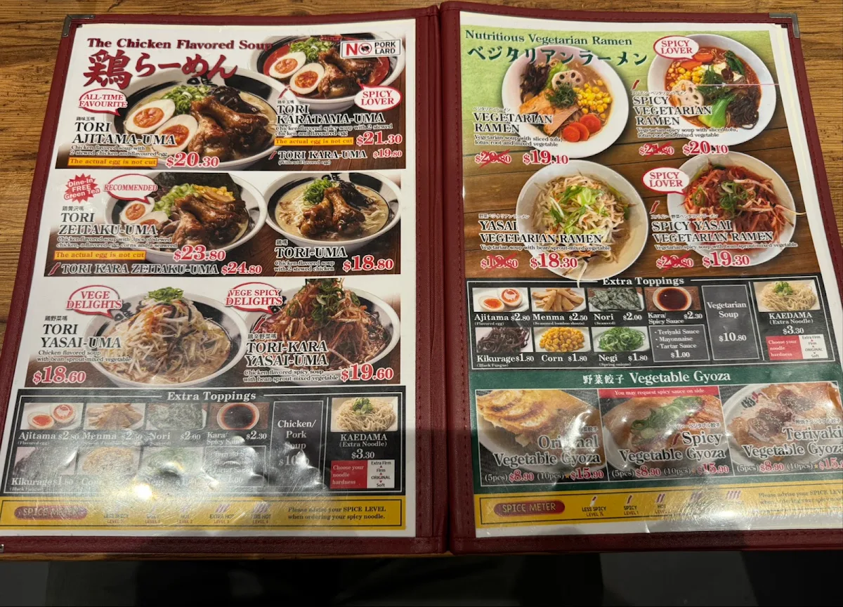 Menu, BARIUMA Ramen CBD