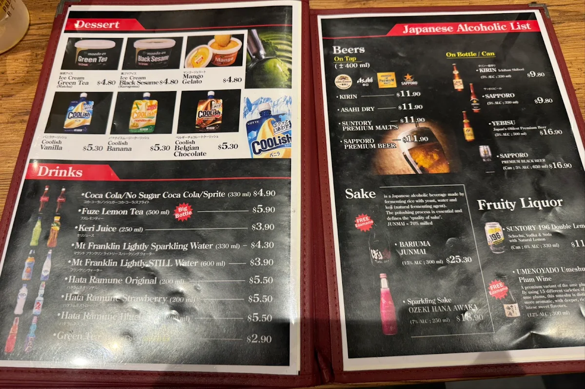 Menu, BARIUMA Ramen CBD