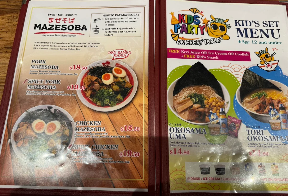 Menu, BARIUMA Ramen CBD