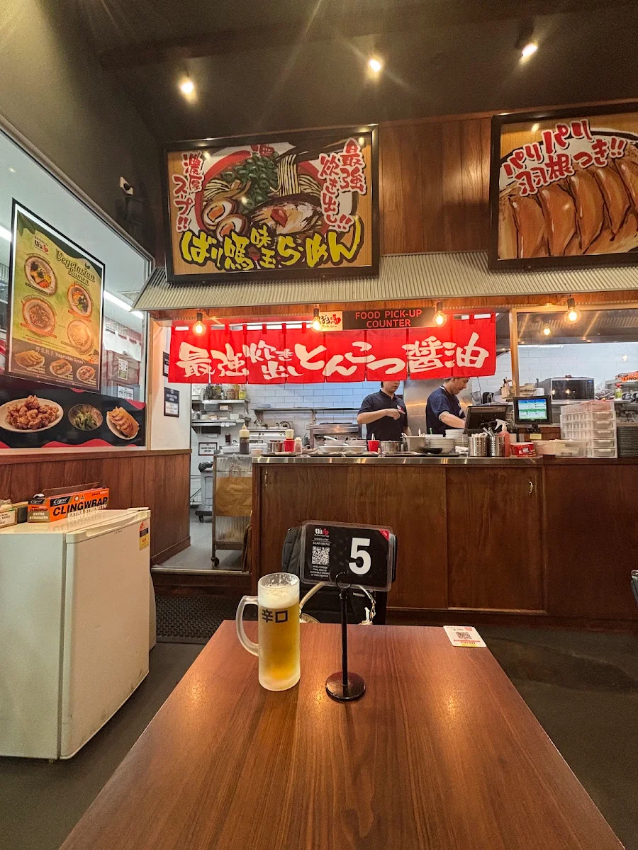 Vibe, BARIUMA Ramen CBD