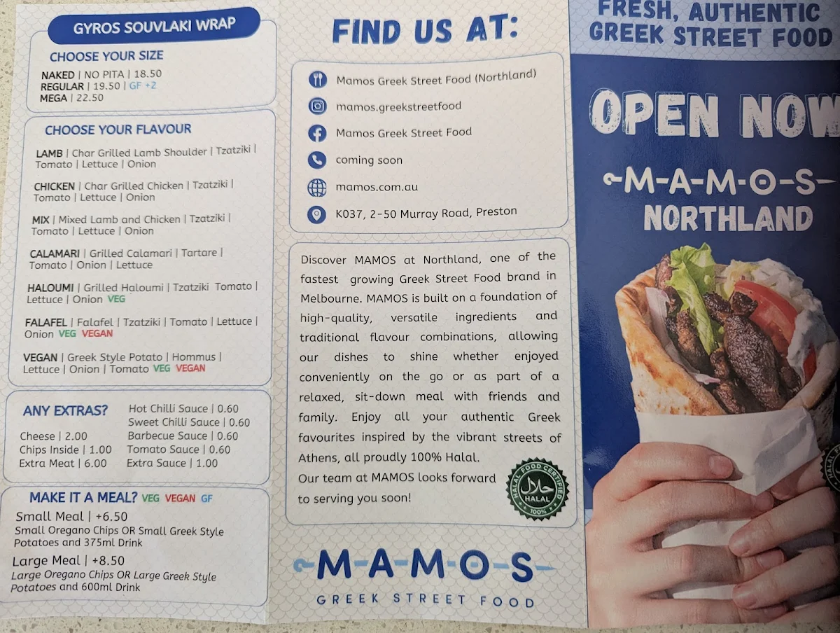 Menu, Mamos Greek Street Food (Northland)