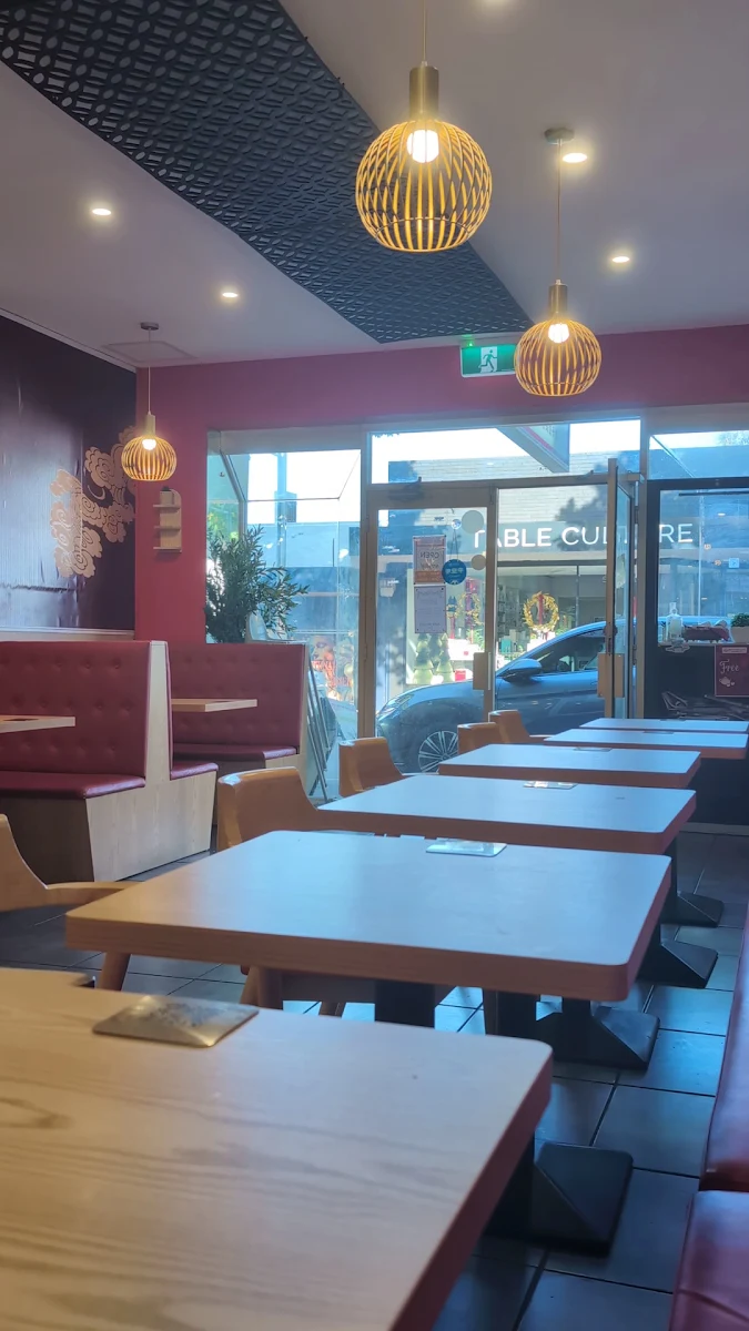 Vibe, Wei's Dumpling Hut 齐鲁缘饺子馆