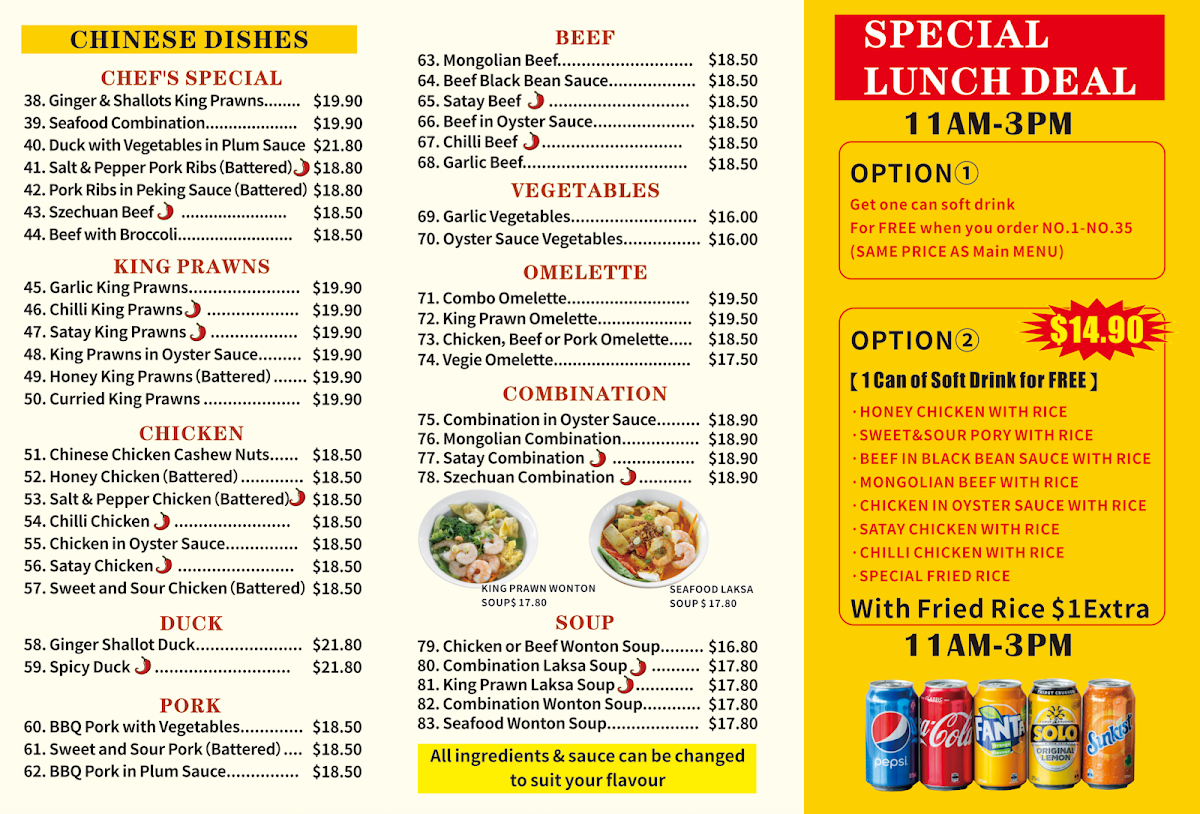 Menu, Umina Asian Noodle & Chinese
