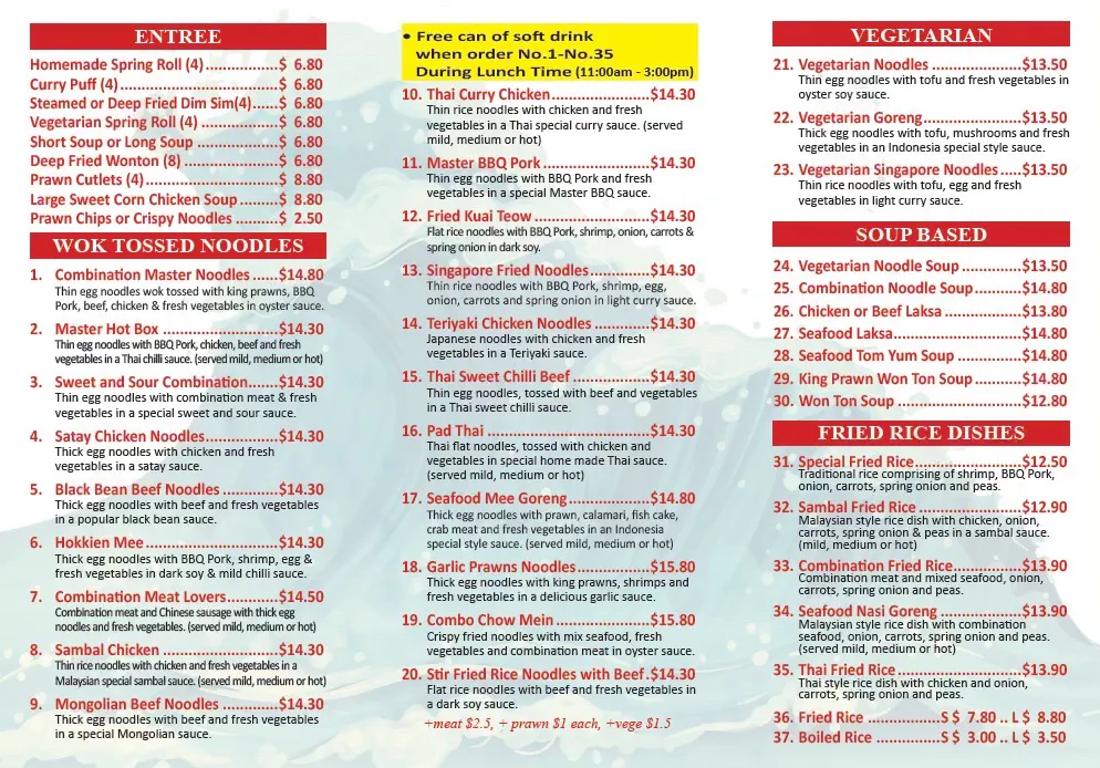 Menu, Umina Asian Noodle & Chinese