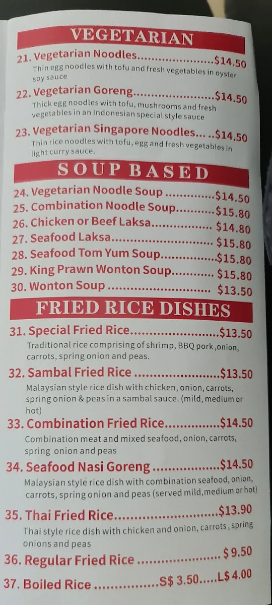 Menu, Umina Asian Noodle & Chinese