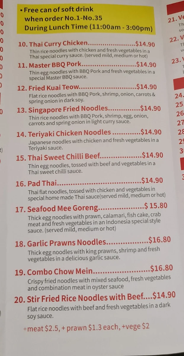 Menu, Umina Asian Noodle & Chinese