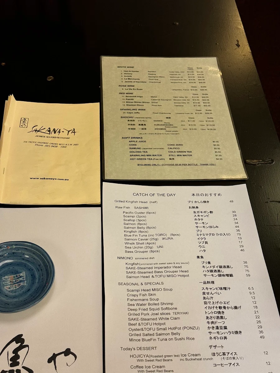 Menu, Sakana-Ya Japanese Restaurant