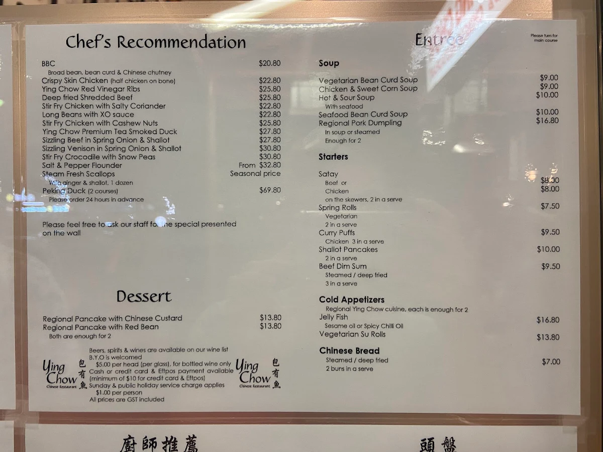 Menu, Ying Chow Chinese Restaurant